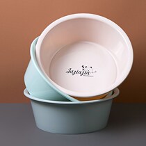 Household large baby wash basin plastic thick foot wash laundry artifact student dormitory multifunctional round basin