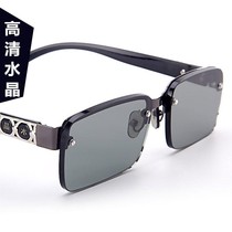 Natural crystal stone sunsun glasses mens large frame sunglasses anti-fatigue anti-computer radiation elderly glasses