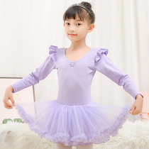 Yiyi childrens dance practice clothing womens dress autumn and winter one-piece tights long sleeve Chinese dance test