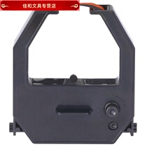 Aibo punch clock ribbon core 960P S-860 S-180 S-990 attendance machine accessories universal ribbon key