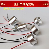 3Vled light source 5VLED light usb light bead bulb mini DIY model light 3 7V battery box 4 5V small spotlight