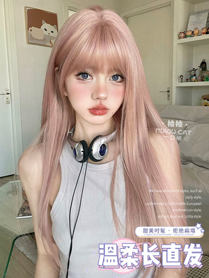 taobao agent Summer lifelike bangs, helmet, internet celebrity, Lolita style