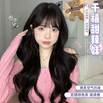 taobao agent A bite of meow wigs female long hair micro -curly daily lolita new net red naturally realistic jk full set wig