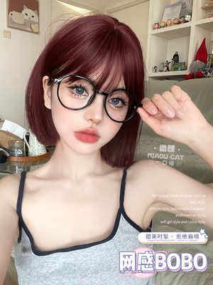 taobao agent Cute lifelike bangs, helmet, internet celebrity, Lolita style