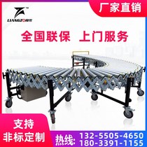 Liangzuo customized power roller line conveyor conveyor belt rubber packaging line conveyor conveyor roller conveyor conveyor