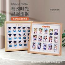 Childrens ID photo commemorative photo frame baby growth record frame set table first birthday gift photo frame set table