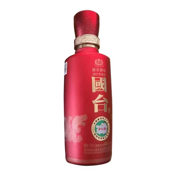 国台精品53度-国台精品53度促销价格、国台精品53度品牌- 淘宝