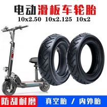10 inch electric scooter vacuum tire 10x2 50 inner tire outer tire scooter explosion-proof shock absorber hollow solid tire