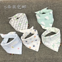 Goodbaby triangle saliva towel Cotton yarn cloth Baby Bib Baby products Newborn rice pocket Waterproof headscarf