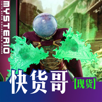 (New spot) HOTTOYS HT mystery guest Spider-Man hero expedition MMS556 human head