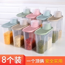 Kitchen grains dry goods storage tank household sealed insect-proof moisture-proof food grade PP plastic rice box rice bucket