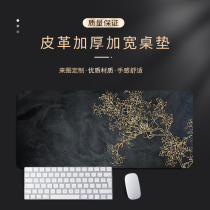 Leather mouse pad oversized business thickened table pad Chinese style game notebook National tide bronzing custom computer keyboard pad men and women large to map custom