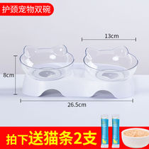 Cat Bowl Cat Neck Double Bowl Dog Bowl Cat Food Bowl Dog Automatic Drinking Machine Automatic Feeder for Pets