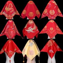 Red hijab wedding bride red Xiuhe clothing cover veil wedding HIPPA headscarf Chinese embroidery tassel