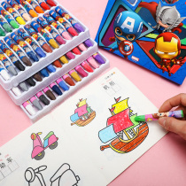 Kindergarten crayons 12 colors 18 colors primary school students draw color pens for beginners hand-painted 36 colors oil painting sticks 24 colors