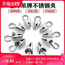 Stainless steel shelf Metal small clip Storage card Material card warehouse hook Inventory card tag label hook