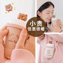 Milk tea warm hand treasure charging hot water bag explosion proof hot baby female cute plush small portable student mini