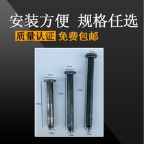 Rubber speed bump stop road slope slope cushion traffic facilities General installation expansion bolt expansion screw
