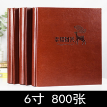 5-inch 6-inch leather photo album family book large-capacity interstitial album mixed with 7-inch album
