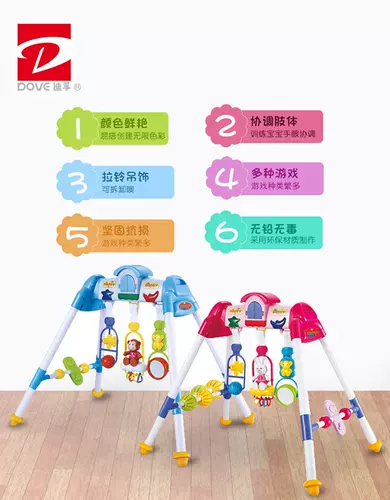 Музыкальная игрушка для спортзала для младенца для новорожденных, подарок на день рождения, 0-1 лет, раннее развитие, 3-6 мес.