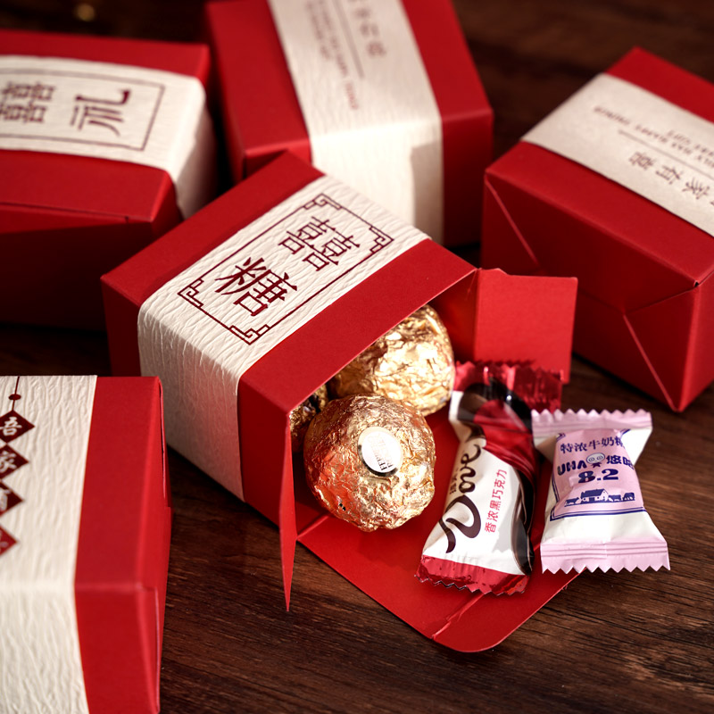 2023 新中国風の結婚式特別な結婚式のキャンディーボックス結婚式カスタマイズされた名前プレミアム中国風の結婚式のキャンディーボックス空の箱