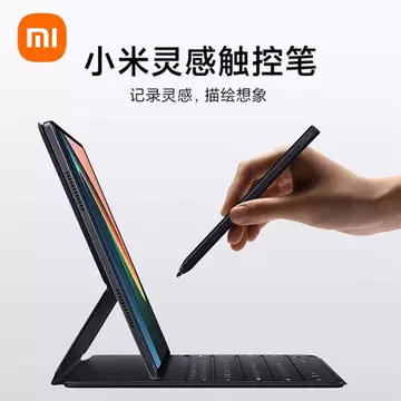 小米灵感触控笔第二代-小米灵感触控笔第二代促销价格、小米灵感触控笔