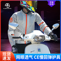 Alien snail motorcycle riding suit mens summer mesh breathable fall-proof motorcycle suit casual riding suit breakthrough