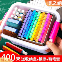 Color chalk set single box dust-free powder than dust-free blackboard newspaper wipe special home children non-toxic teaching drawing teacher hexagonal White Drawing Board ordinary bright environmental protection water-soluble