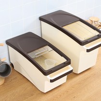 Rice box pull basket embedded cabinet rice bucket 50kg thick storage Rice Box Kitchen with rice storage storage with wheels