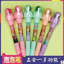 Cartoon Network red multi-function bubble pen pen shaking sound with the same light roller seal Five-in-one ballpoint pen magic pen