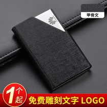 Business card holder male business card box ladies exquisite ultra-thin portable large capacity high-end desktop storage box stainless steel metal Bank card holder exhibition creative custom logo
