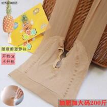 Large-yard stockings bikini gear free-cutting pineapple socks anti-hook ultra-thin large-code sex pantyhose lengthened