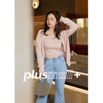 PLUSMALL Yang naïve large size womens summer thin air conditioning shirt Acetic acid knitted series top cardigan sling