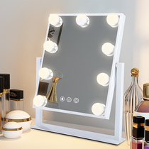 Makeup mirror desktop LED light large fill dressing table mirror desktop ins Net Red Mirror beauty mirror with light bulb