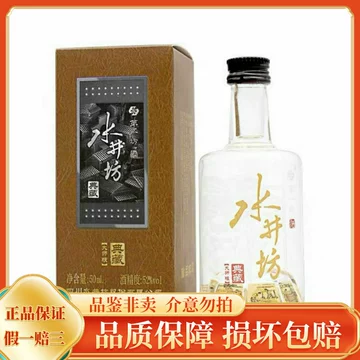 水井坊典藏52度-水井坊典藏52度促销价格、水井坊典藏52度品牌- 淘宝