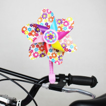  Childrens bicycle windmill baby scooter Streamers Stroller Outdoor rotating bicycle streamers Decorative toy accessories