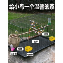 Bird cage large tiger skin parrot cage large pigeon cage wenbird breeding cage breeding household