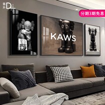 kaws tide brand hanging painting Living room decoration painting modern simple sofa background wall painting violent bear doll triple hanging painting
