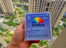 Konica disk 2HD floppy disk 3 5 inch 1 44m precious A disc textile machine embroidery machine computer single box box