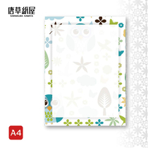 Tang grass paper House Nordic A4 color romantic dessert cat printing paper kindergarten growth archive paper composition paper