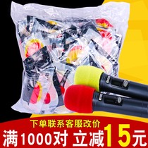 Microphone cover sponge cover ktv disposable Mccover microphone sleeve protective sleeve microphone special anti-spray cover Mimi