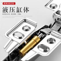 304 stainless steel hydraulic buffer damping hinge cabinet door wardrobe big bend mid-bend plane hinge cabinet door hinge