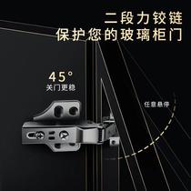 Aluminium frame minimalist glass door hinge hydraulic damping home mute cabinet door hardware hinge hinge