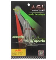 AGL modified valve JOG chooge Fuxi RSZ ghost fire Car Play Liying Fast Eagle modified valve