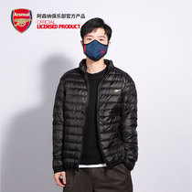Arsenal Arsenal Arsenal flagship store Winter slim fit stylish mens light duvet jacket