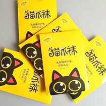 Net Red Cat Claw stockings anti-hook silk arbitrary cut not cut silk summer invisible ultra-thin pantyhose with foot massage claw