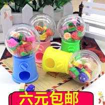  Creative cute egg twisting machine small toy eraser Kindergarten childrens small gift reward Small gift Student prize