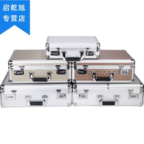Password safe household small cash box portable mini safe deposit box anti-theft storage box with lock