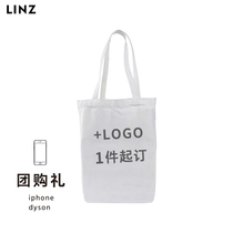 New canvas bag custom leisure style shopping pattern printed advertising handheld environmentally friendly bag customized logo