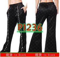 ZW fitness clothing new spot yoga clothing dance casual clothing flared pants 1236